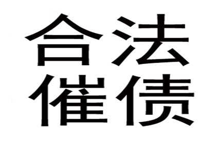 欠款6万信用卡逾期，面临牢狱之灾